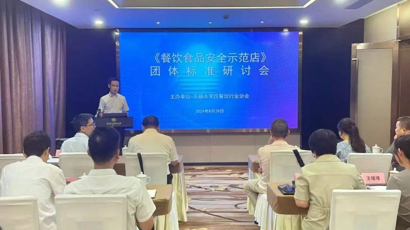 食品OEM工厂出口资质：了解这些，轻松应对国际市场