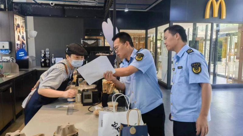 成都牛油火锅底料：揭秘其独特工艺与品质标准