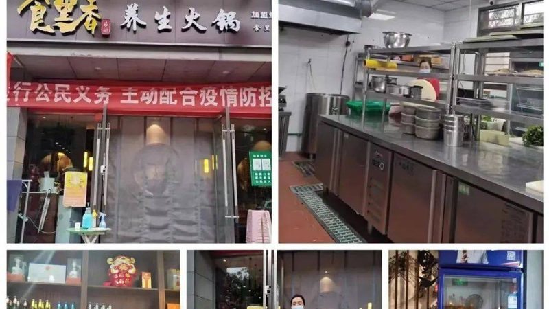 粮油购销合同签订：关键步骤与注意事项**