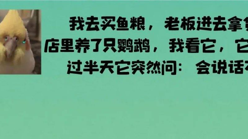 坚果开封后能放多久？答案藏在细节里