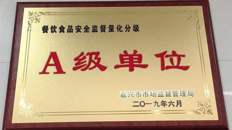 无铝泡打粉，如何选择更安心？**